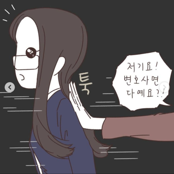 시누이들이 자꾸 달달볶아서 이혼하려고요ㅠㅠ
