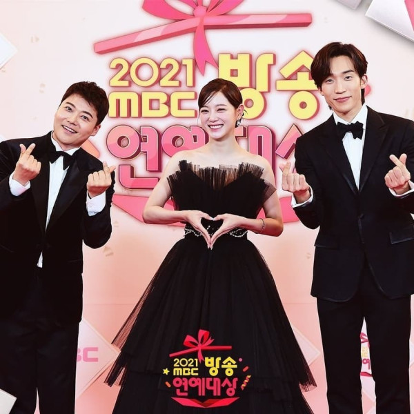 MBC연예대상 김세정 인스타