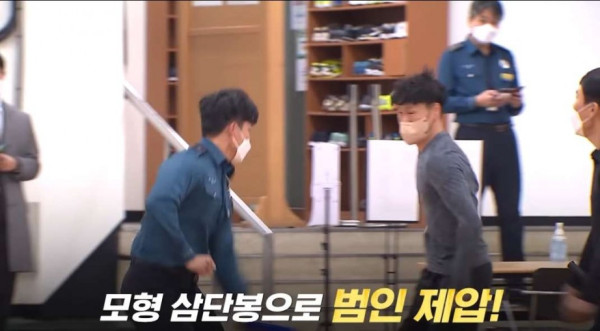 특별훈련 돌입한 경찰