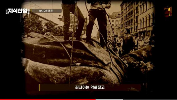 러시아 : 우리는 공격이 아니라 방어를 하고 있다.