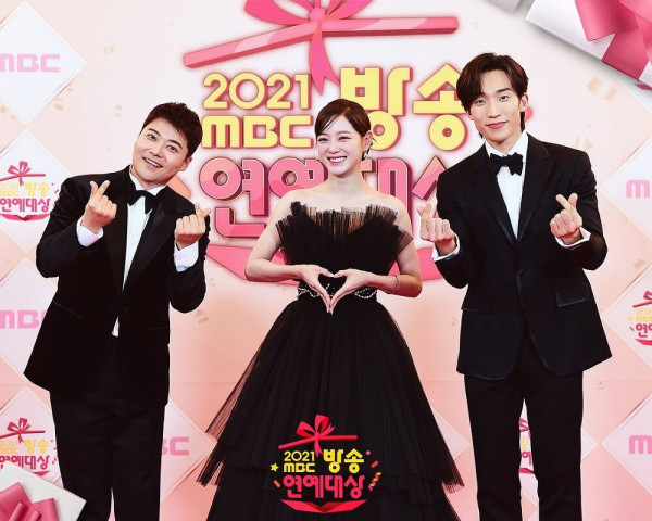 MBC연예대상 김세정 인스타