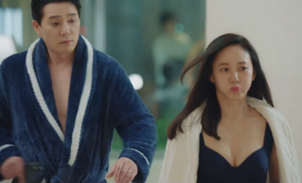 50대 박주미 수영복 몸매