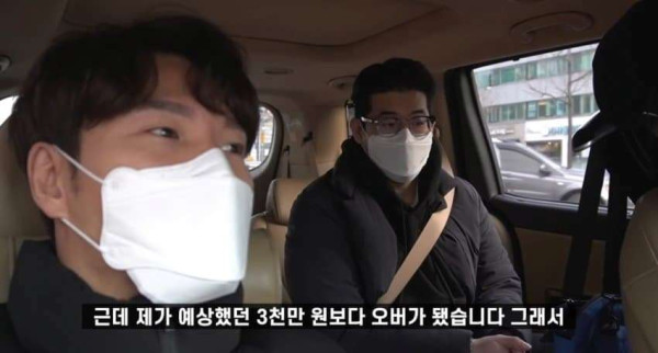 김종국이 악플러고소 대신 선택한 일
