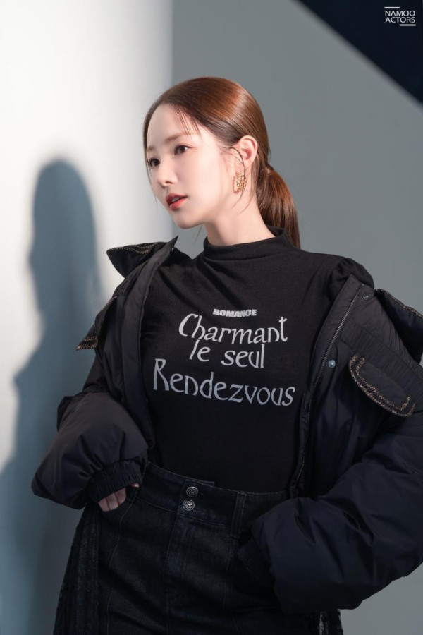 박민영 의류광고 비하인드