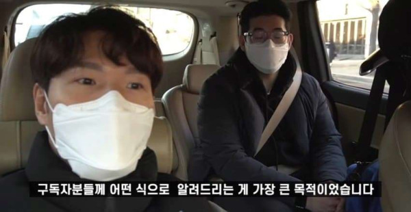 김종국이 악플러고소 대신 선택한 일