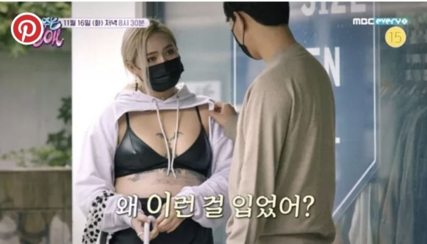 내가 살찌고 안예뻐서 그래??