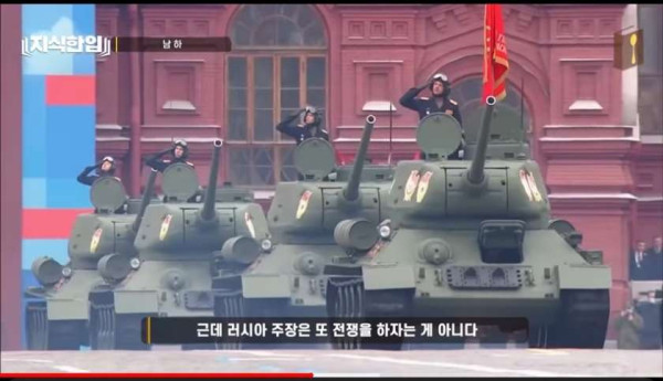 러시아 : 우리는 공격이 아니라 방어를 하고 있다.