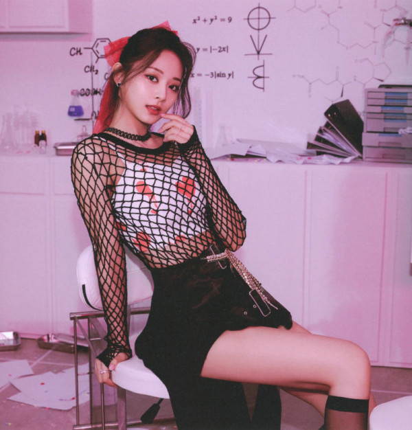 그물 옷 쯔위