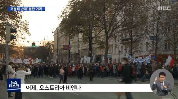 재봉쇄 명령에 불타오른 유럽