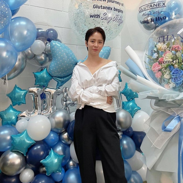 송지효 근황