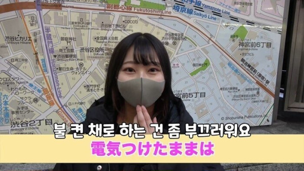 여자들이 말하는 야스할때 부끄러운 순간