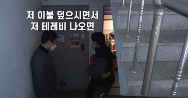김종국이 악플러고소 대신 선택한 일