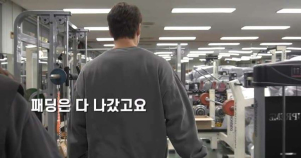 김종국이 악플러고소 대신 선택한 일