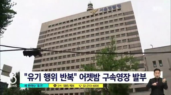 갓난아이 3명을 버린 엄마