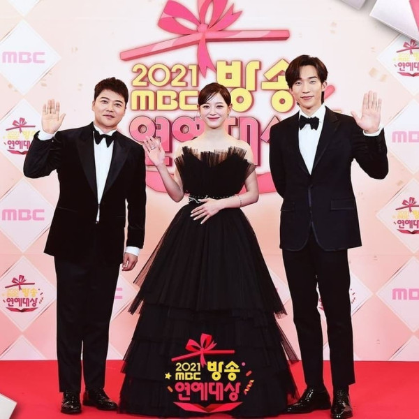 MBC연예대상 김세정 인스타