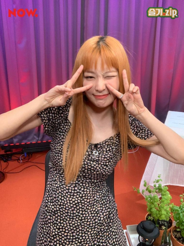 슬기 청핫팬츠