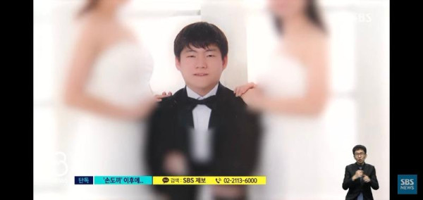손도끼 들고 찾아온 군시절 선임과 후임