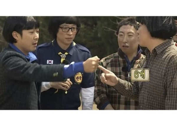 무한도전으로 보는 오징어게임 9컷