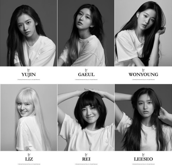 평균 나이 17세 신인 걸그룹