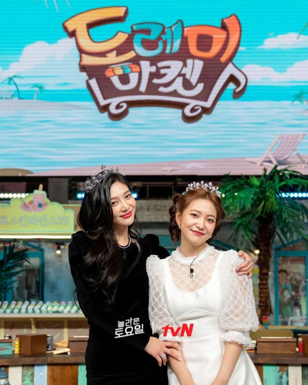 놀토 태연 예리 조이
