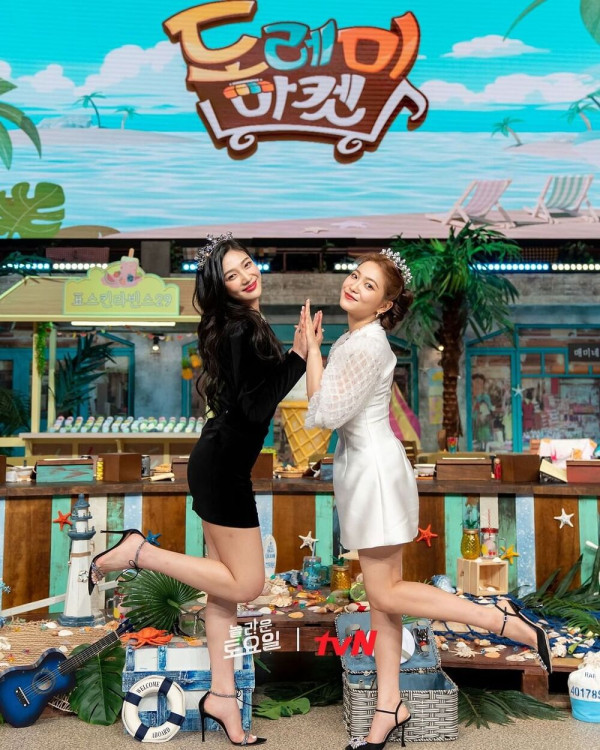 놀토 태연 예리 조이