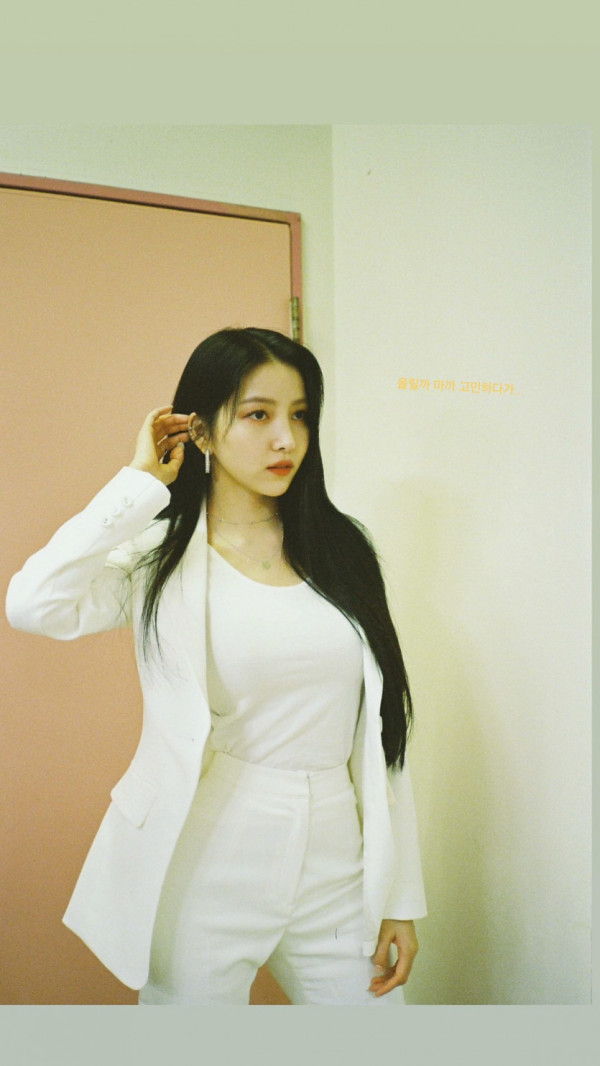김소정 (소원) 인스타