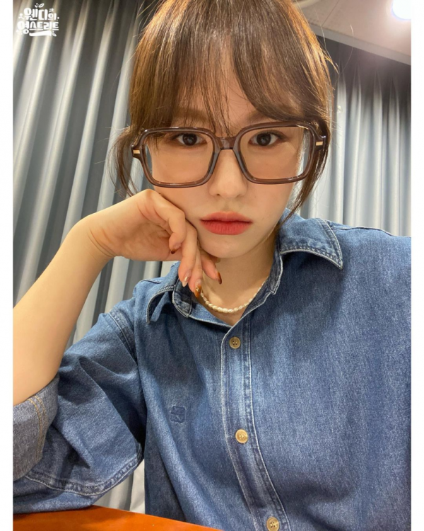 웬디 영스트리트