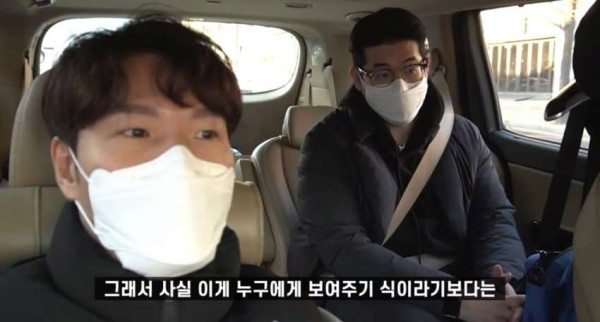 김종국이 악플러고소 대신 선택한 일