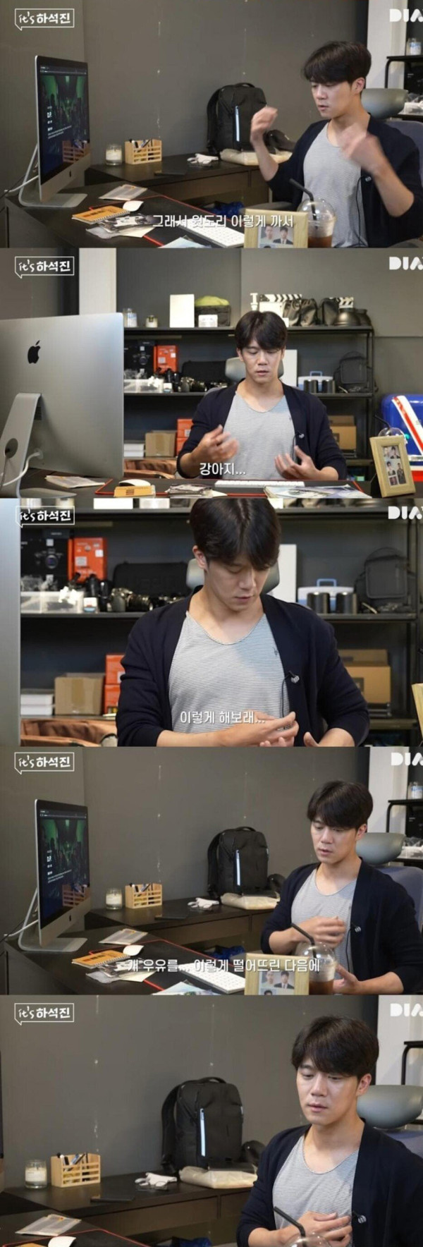 D.P를본 연예인의 그 시절 군대 썰