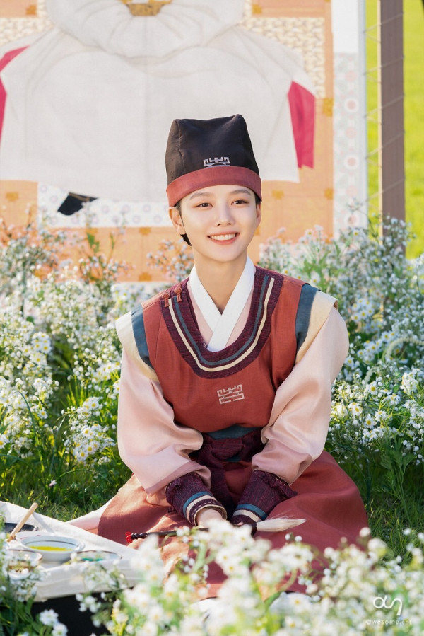 한복 입은 김유정