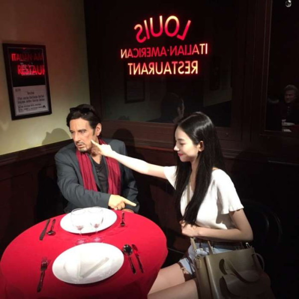 카리나 남친 시점