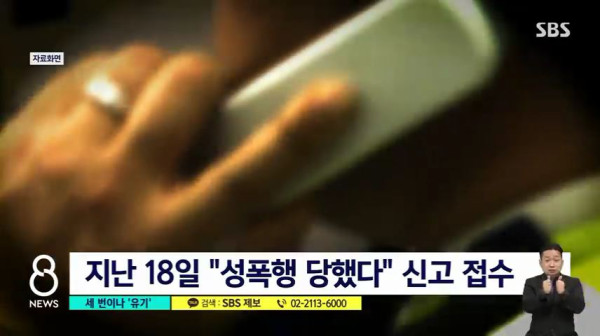 갓난아이 3명을 버린 엄마