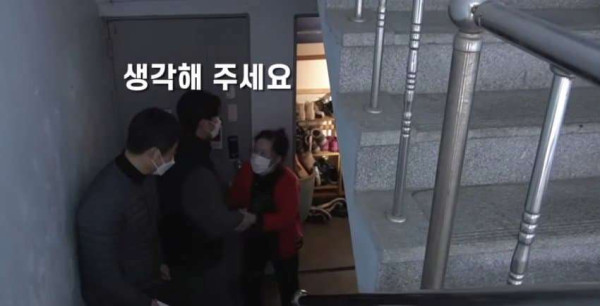 김종국이 악플러고소 대신 선택한 일