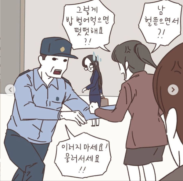 시누이들이 자꾸 달달볶아서 이혼하려고요ㅠㅠ