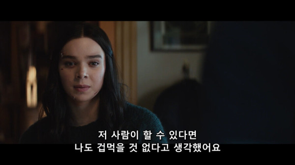 호크아이 드라마를 보고 팬들이 만족한 이유