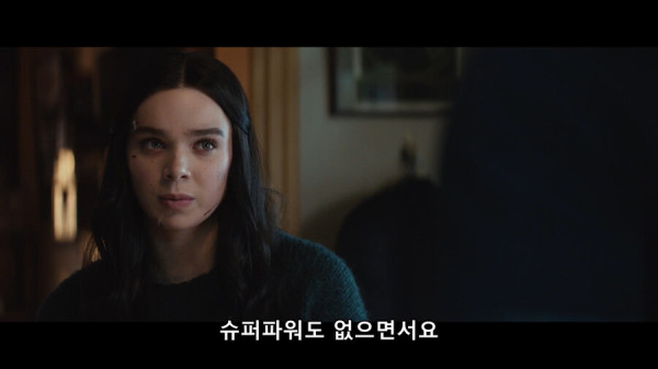 호크아이 드라마를 보고 팬들이 만족한 이유