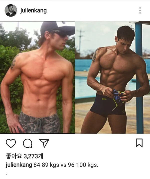 나의 몸은 노력의 결과라는 줄리엔 강