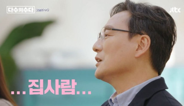 시신을 부검하는 법의학자가 제일 무서워하는 것