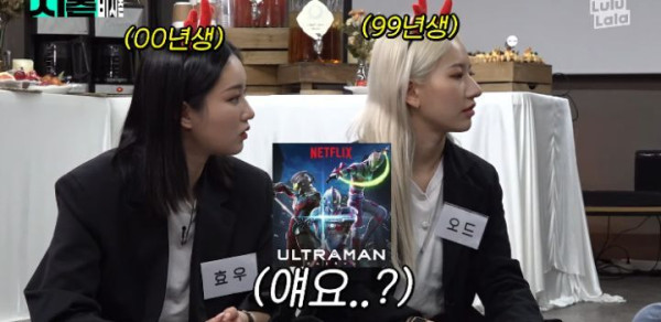 요즘 10대들이 서태지를 아는 이유