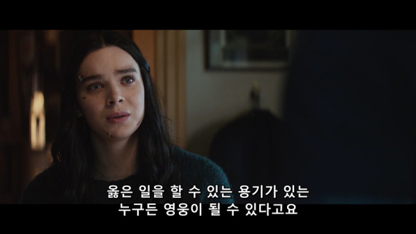 호크아이 드라마를 보고 팬들이 만족한 이유