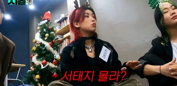 요즘 10대들이 서태지를 아는 이유