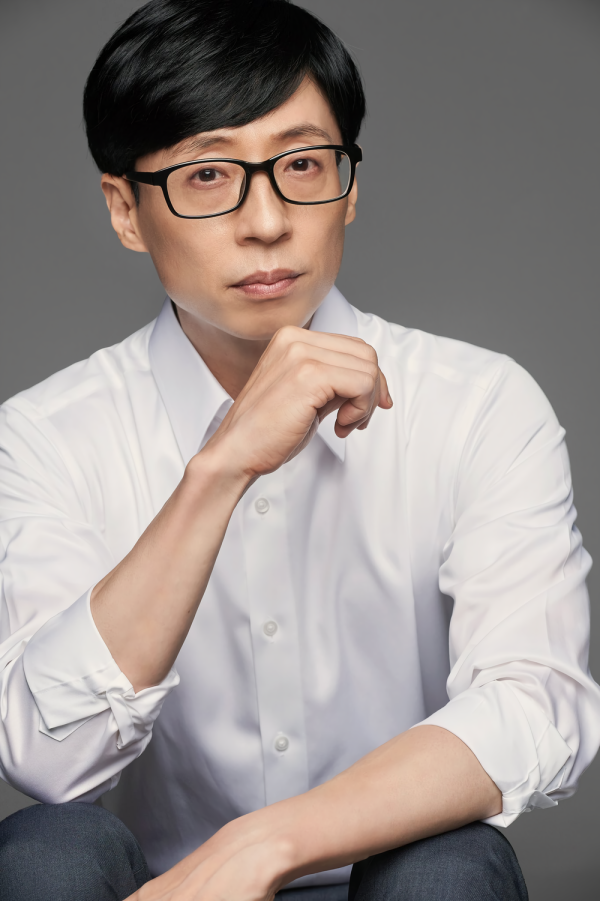 유재석 코로나 확진