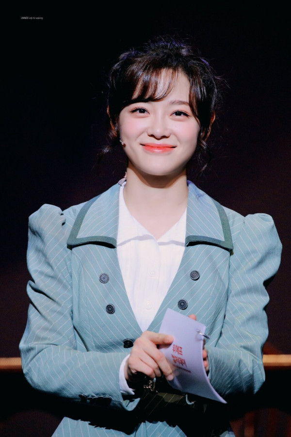 김세정 레드북 컬처데이