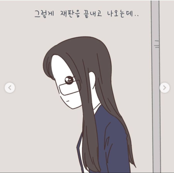 시누이들이 자꾸 달달볶아서 이혼하려고요ㅠㅠ