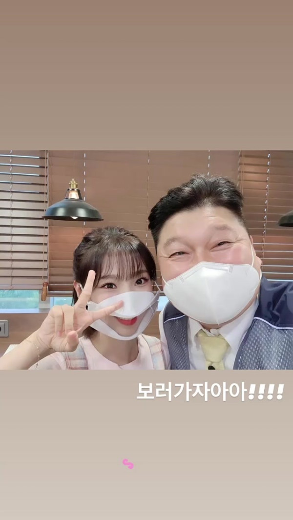 루다 여름,수빈,다영 (우주소녀 쪼꼬미)