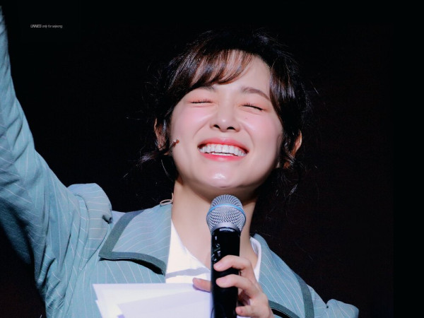 김세정 레드북 컬처데이