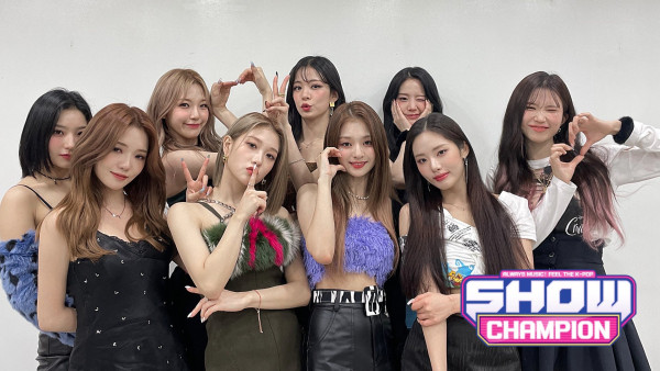 프로미스나인 쇼챔피언