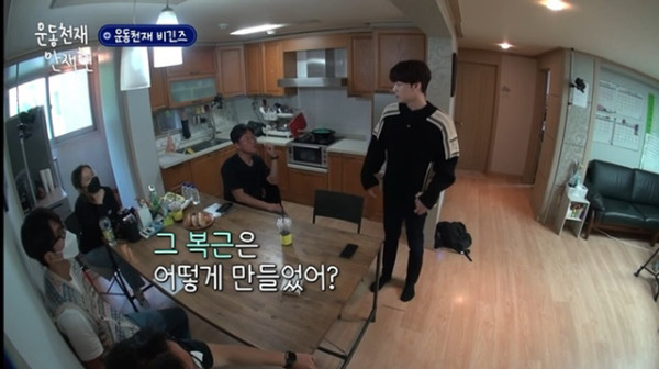 안재현의 몸매관리 비법