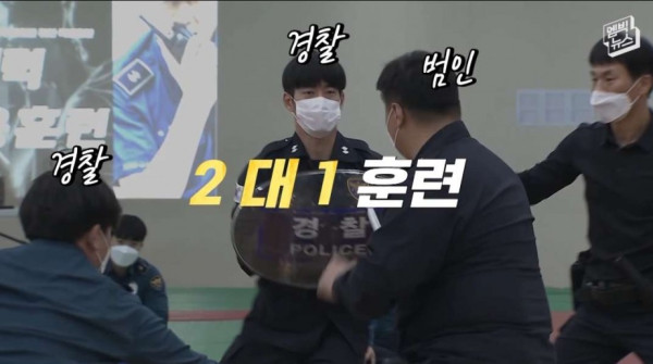 특별훈련 돌입한 경찰