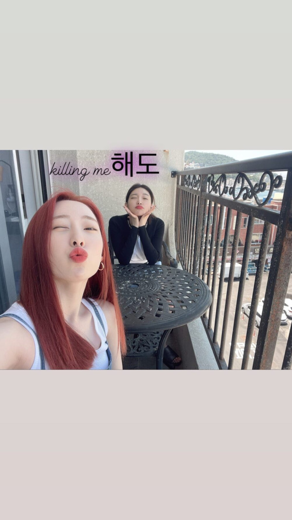 유연정 with 청하